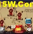Game Statistics 80bet
